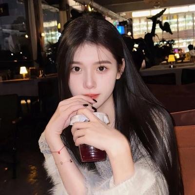 大无谓